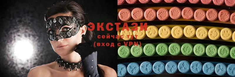 Ecstasy louis Vuitton Зверево